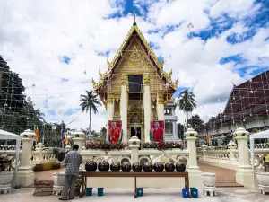 Wat Burapa Ban Saphue