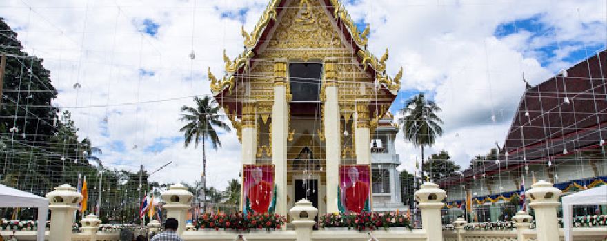 Wat Burapa Ban Saphue