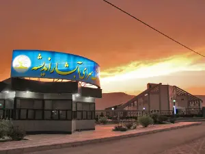 Abshar Andisheh Pool