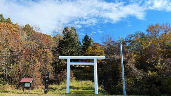 Kushiro Shrine