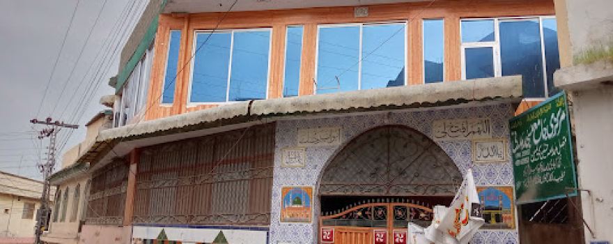 Madni Masjid