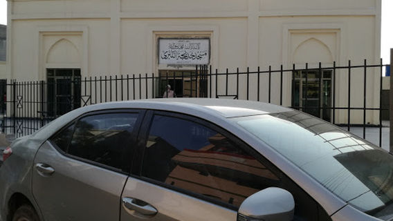 masjid khadija tul kubra