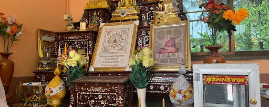 Wat Chanataram (Wat Chamni)