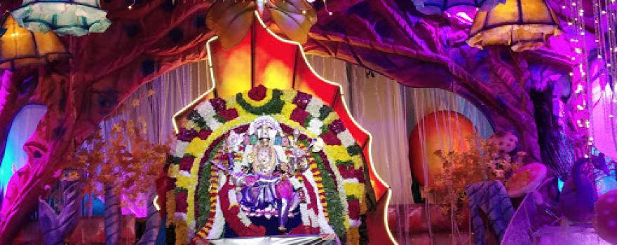 Sri Vasavi Kanyaka Parameswari Temple