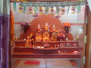 Shree Ram Mandir