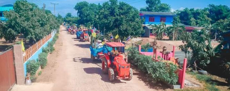 Wat Ban Dan Pattana