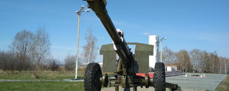 Memorial Ostrogozhsk-Rossosh operation 1943