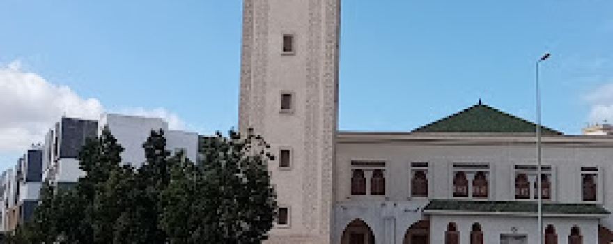 Rahma Mosque
