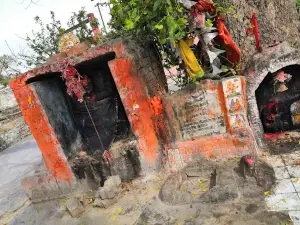 Hanuman Mandir