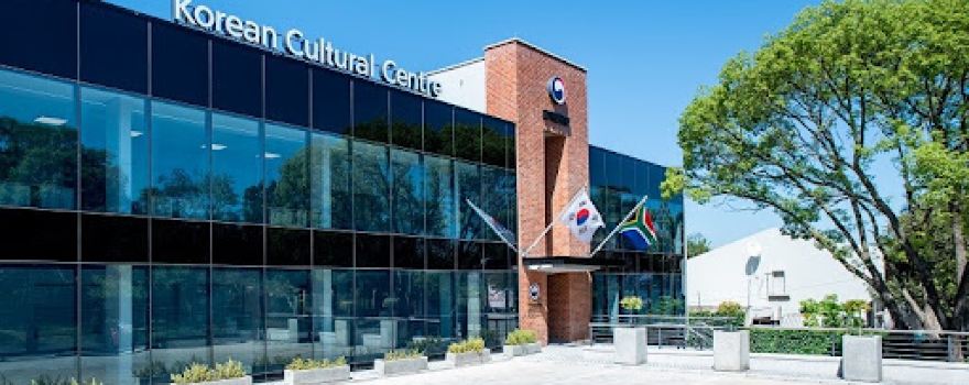 Korean Cultural Centre in South Africa