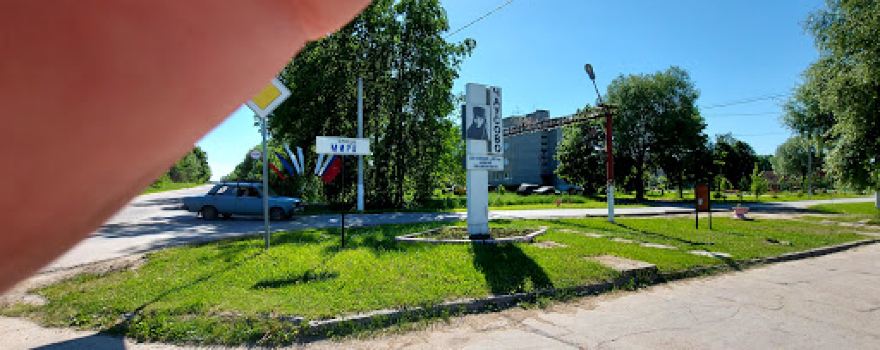 Troitskiy Khram