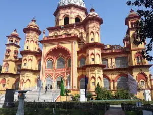 QUILA GATE