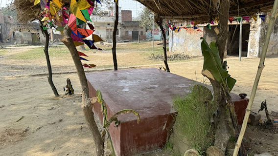Hanumaan Garhi Mandir Paharapur