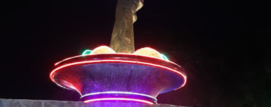 Taman Pecut Kota Blitar