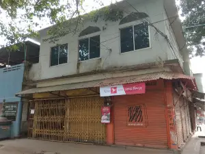 Upazila Masjid