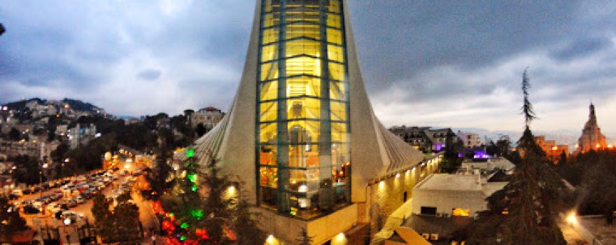 Sanctuaire N.d. Du Liban (main Gate) - C
