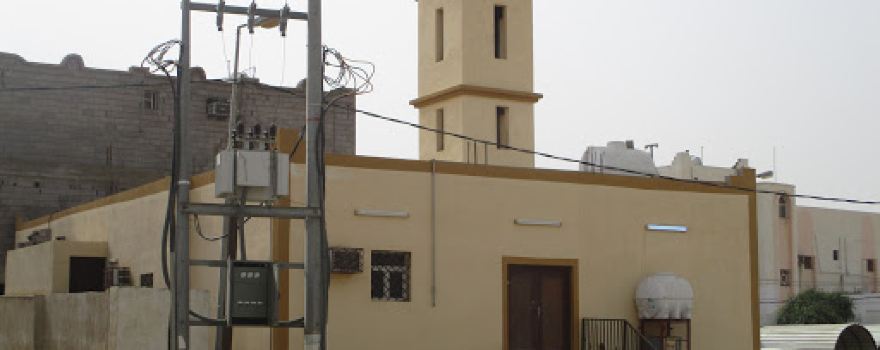 Sharia Mosque