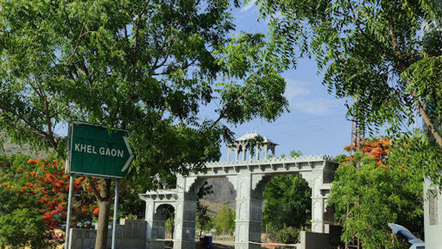 Maharana Pratap Khel Gaon