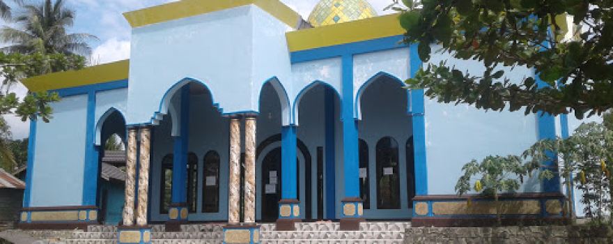 Al Hidayatul Rahman Mosque