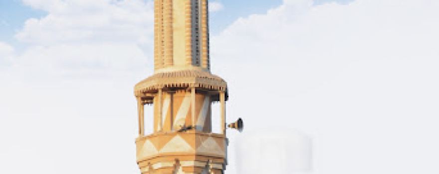 Abdul Aziz Mosque