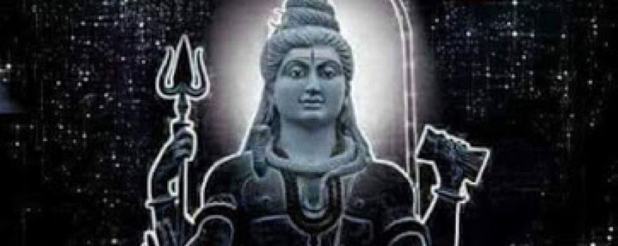 Shiv Mandir V. Naga