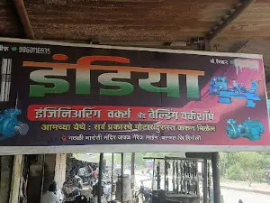 Muskan Function Hall