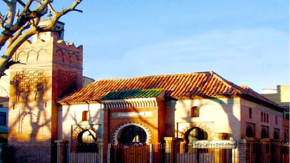 Tlemcen Museum of Islamic Archaeology