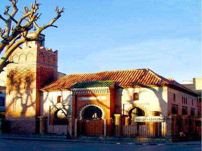 Tlemcen Museum of Islamic Archaeology