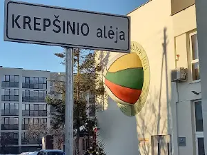 Joniskis Basketball Museum
