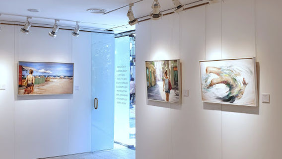 L'Arcada Galeria d'Art