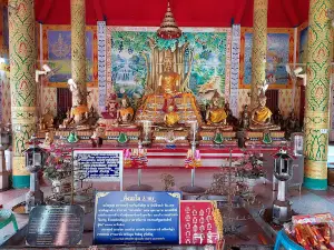 Wat Krok Phra Nuea