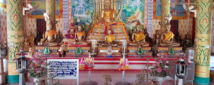 Wat Krok Phra Nuea