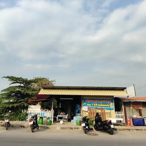 บ่อตกปลากลางซอย-เทียนทะเล28