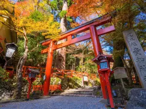 Kifune Shrine