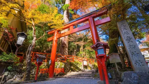 Kifune Shrine attraction in Kyoto