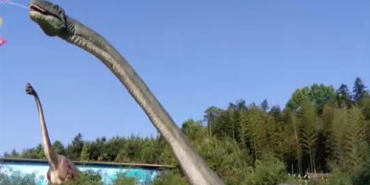 新化恐龍樂園（新化東方恆太城店）