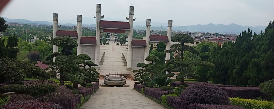 Dayaowang Temple