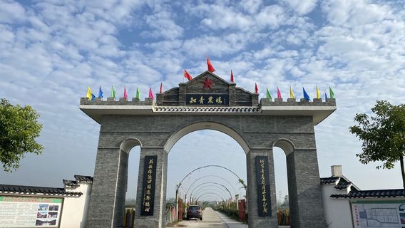 Tianmenzhiqing Farm
