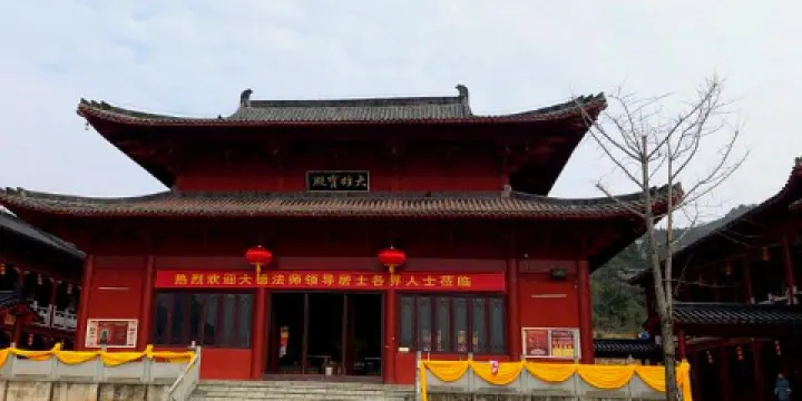 師姑台西萊禪寺