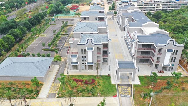 Foziling Forest Park