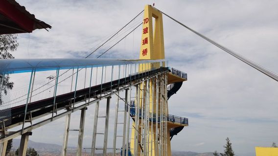 Yuanmou Man World Park - Glass Bridge