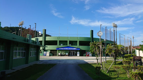 Кунигами