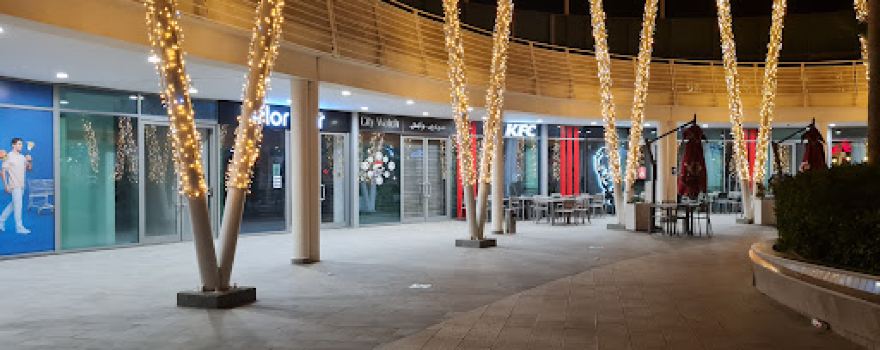 Pathé Tunis City
