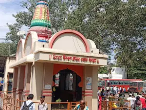Vita Bus Stand
