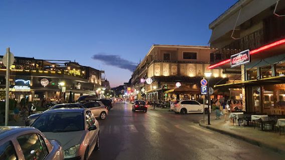 Dimoula Square