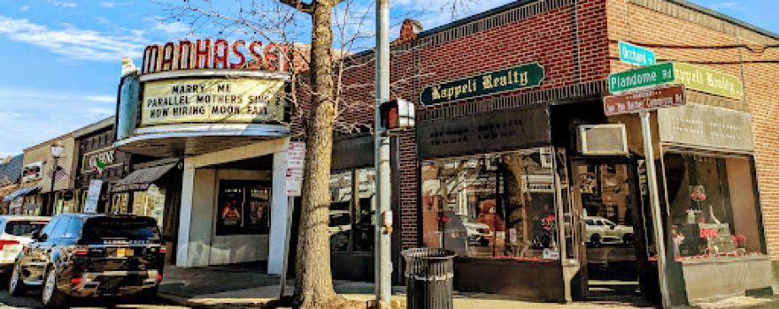 Manhasset Cinemas