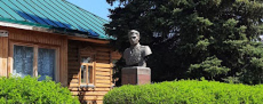 Memorial'nyy Dom Muzey Marshala Chuykova