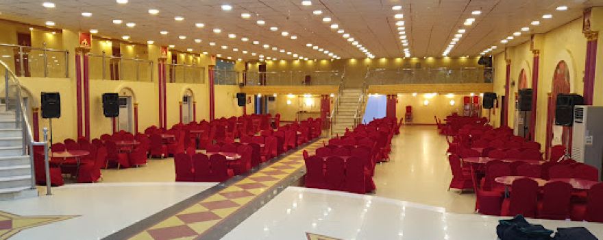 Rovana Hall