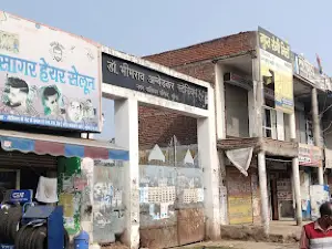 Dr. Bhimrao Ambedkar Stadium