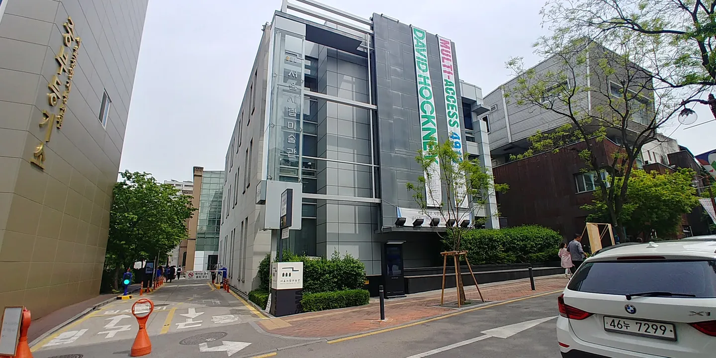 4_SeMA - Seoul Museum of Art